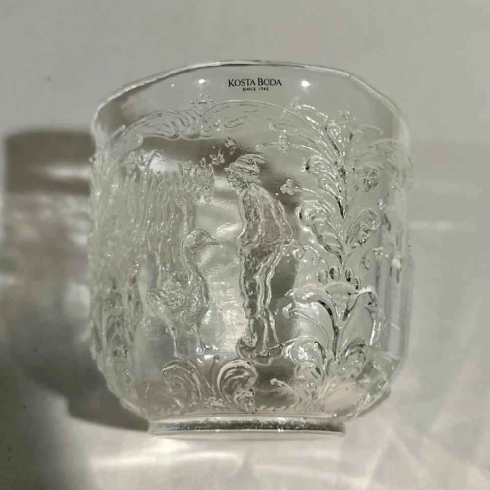 Mid-Century Kosta Boda Ice Bucket Textured Glass